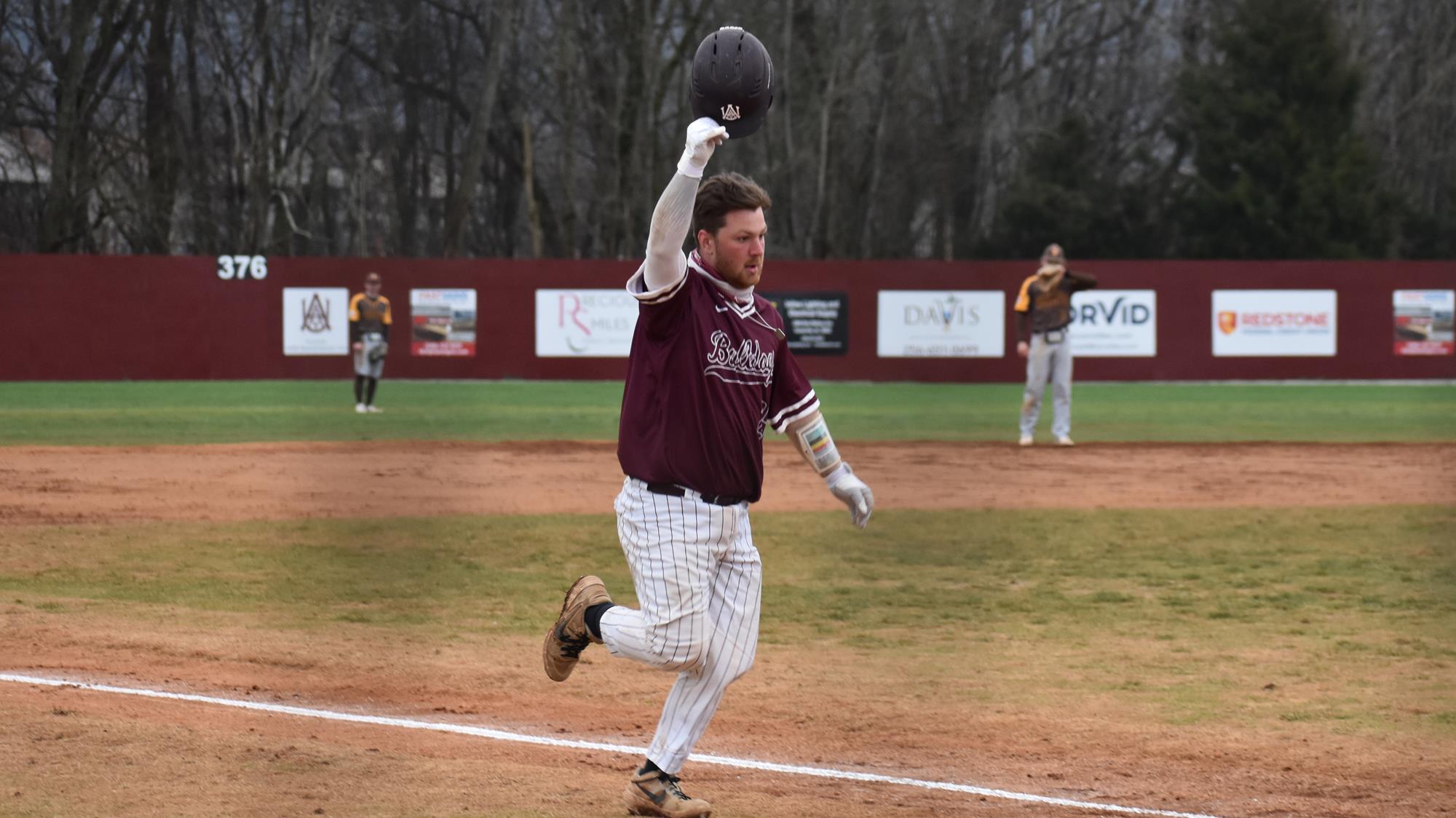 Dillon Roop 2022 Baseball Alabama A&M Athletics