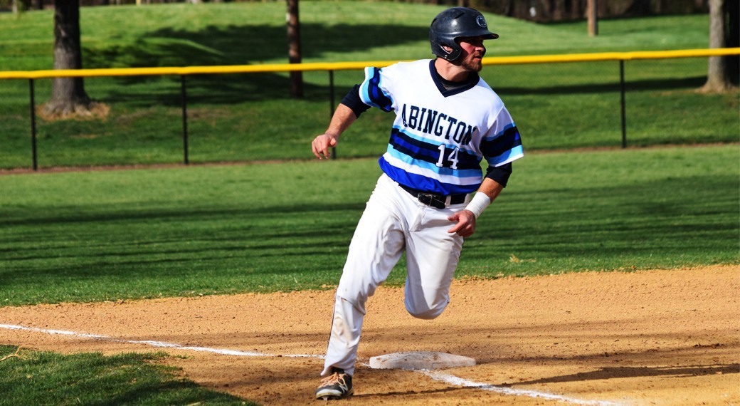 Trey Guaglionona 2017 Baseball Penn State Abington University