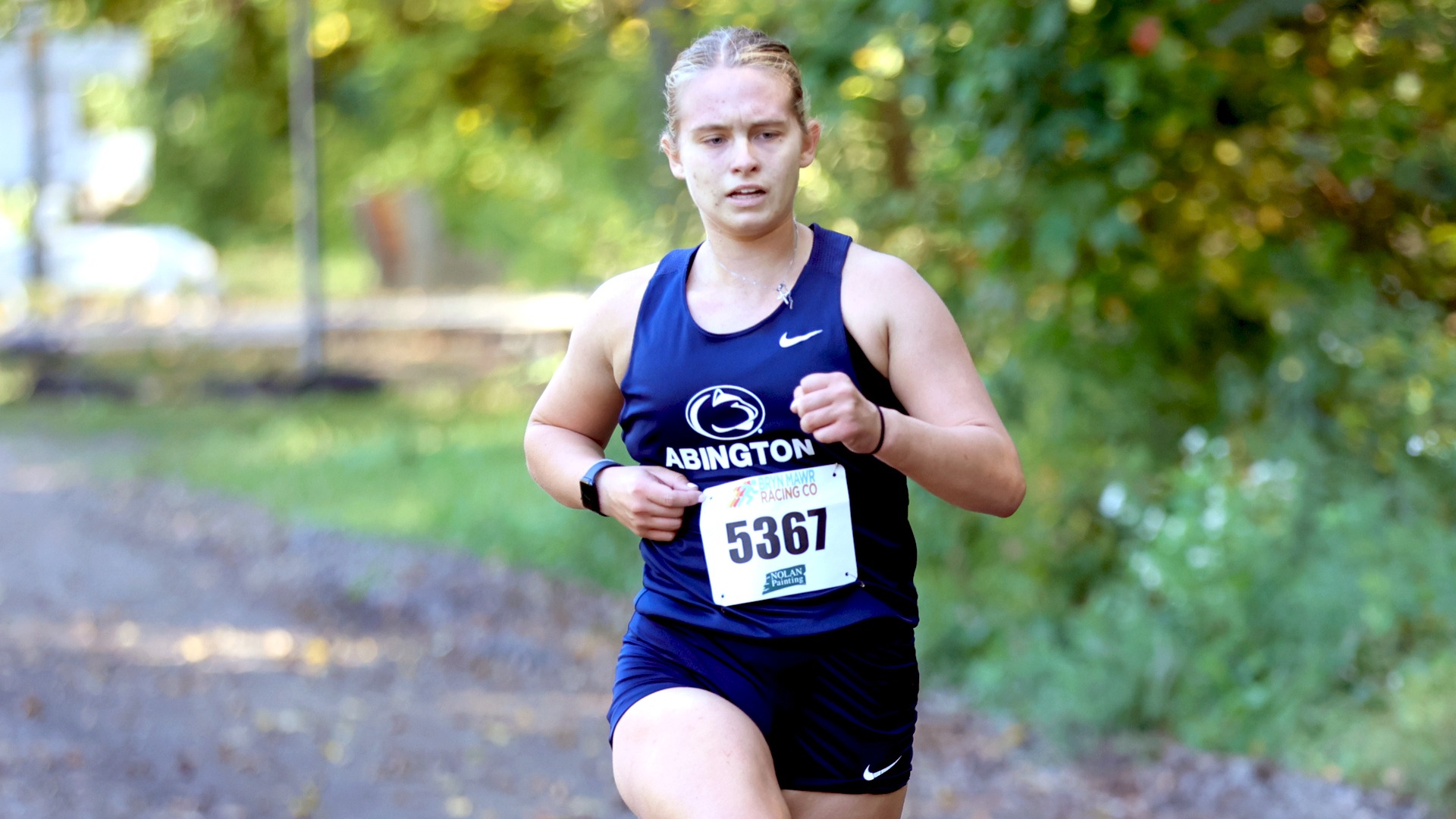 WXC - Nina Maxwell