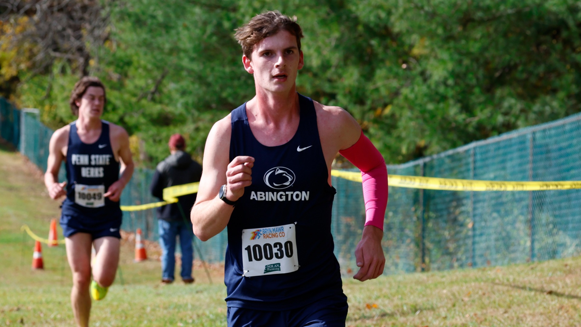 MXC - Mason Kaminski