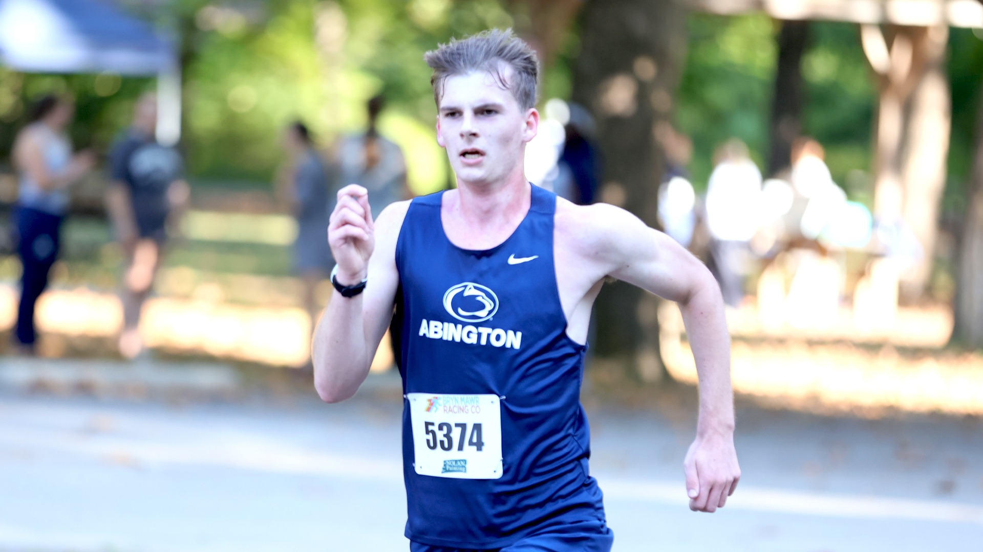 MXC - Mason Kaminski
