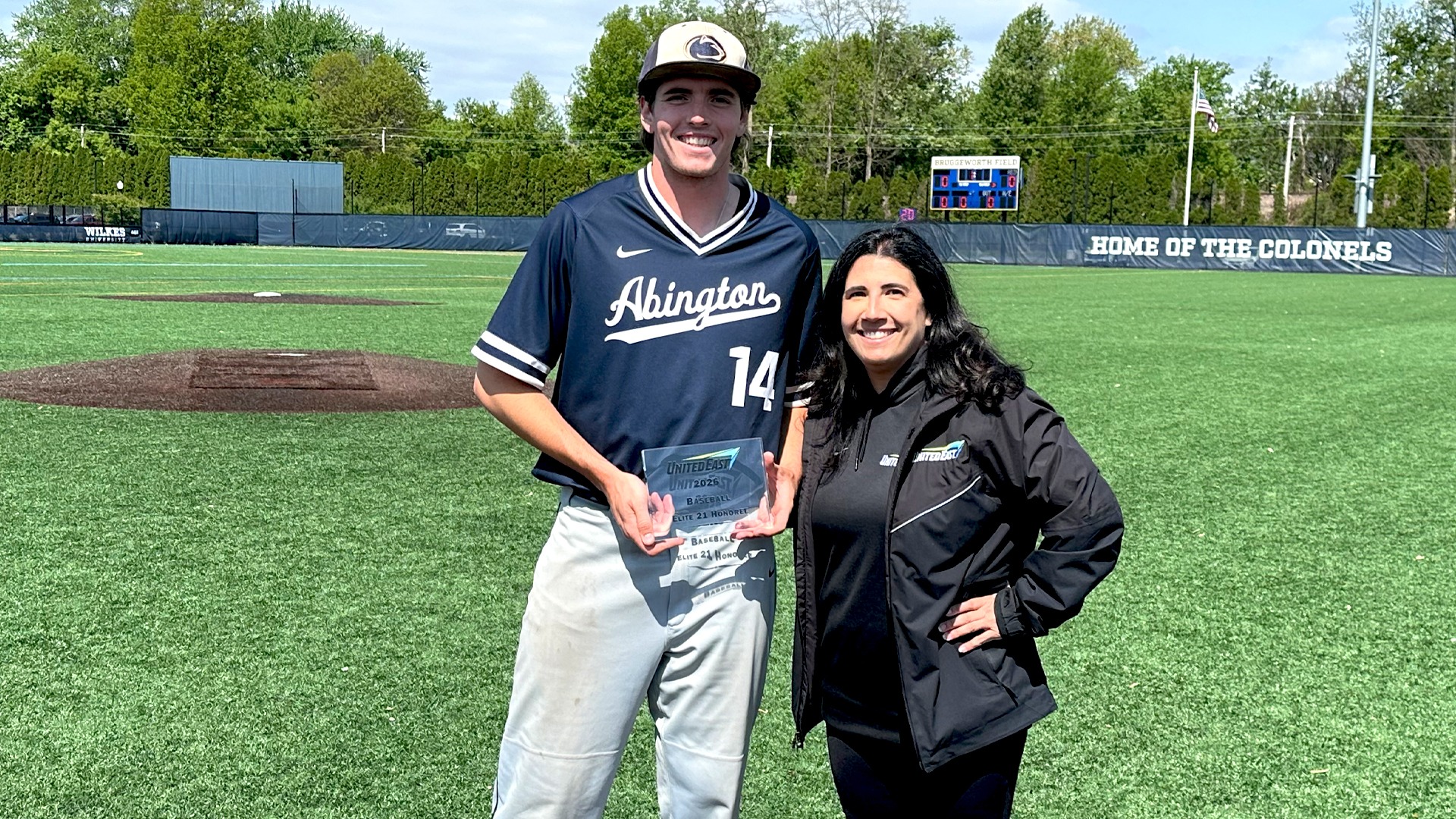 BSB - Jared Elite 21 Award I
