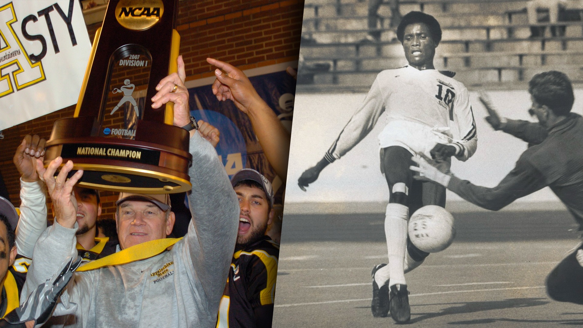 2026 SoCon Hall of Fame