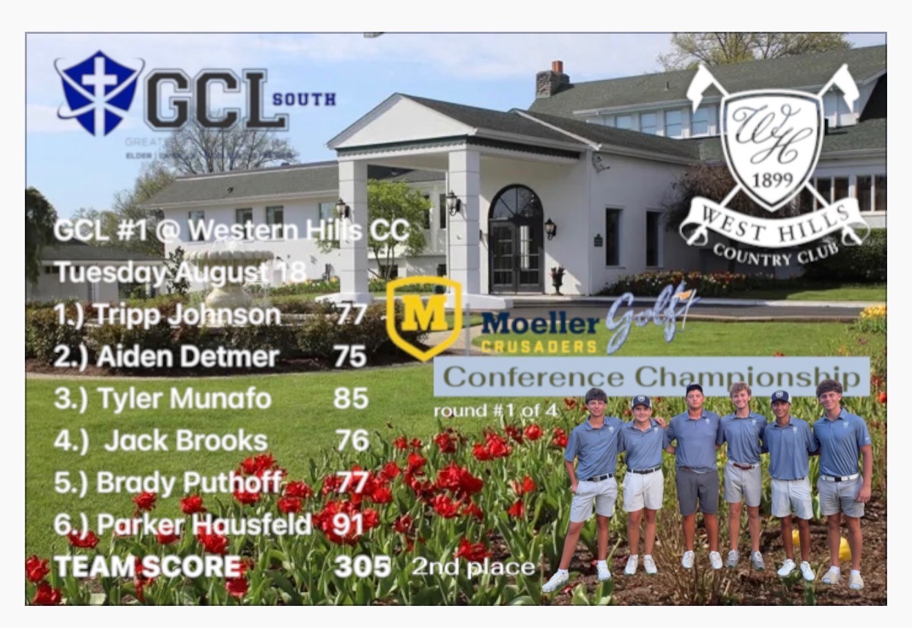 gcl south quad 1 2026