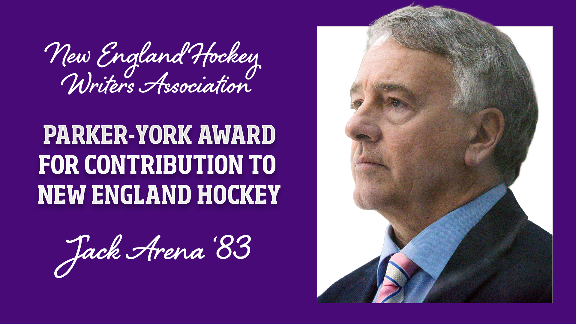 Arena Honored by NEHA 2026