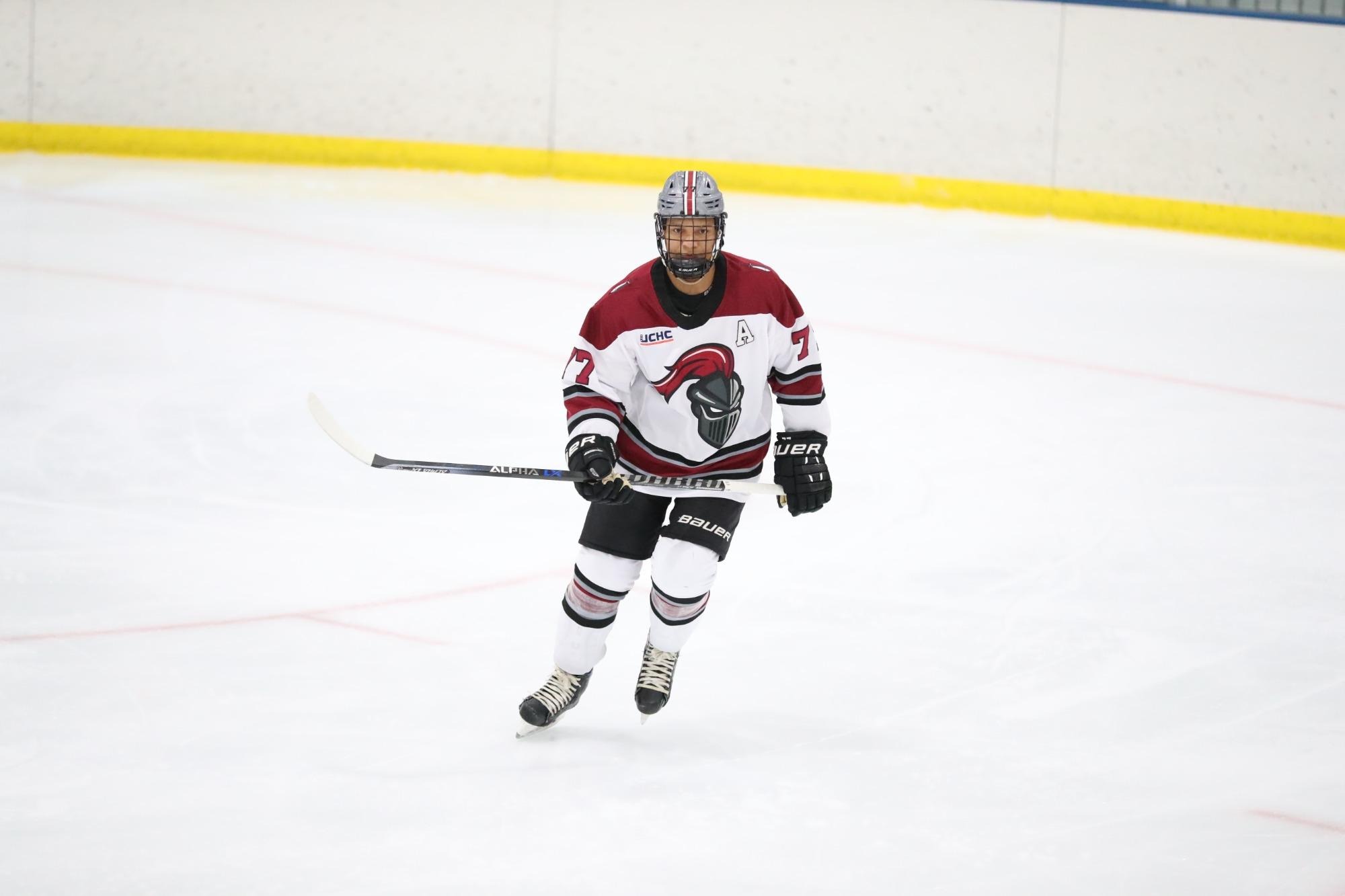 Connor Bowey Men's Ice Hockey Arcadia University Athletics