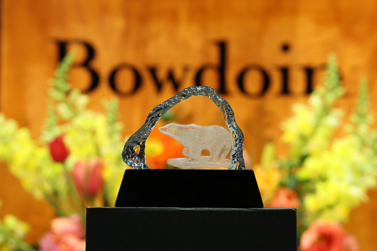 Awards Night 2026
Bowdoin College Athletics