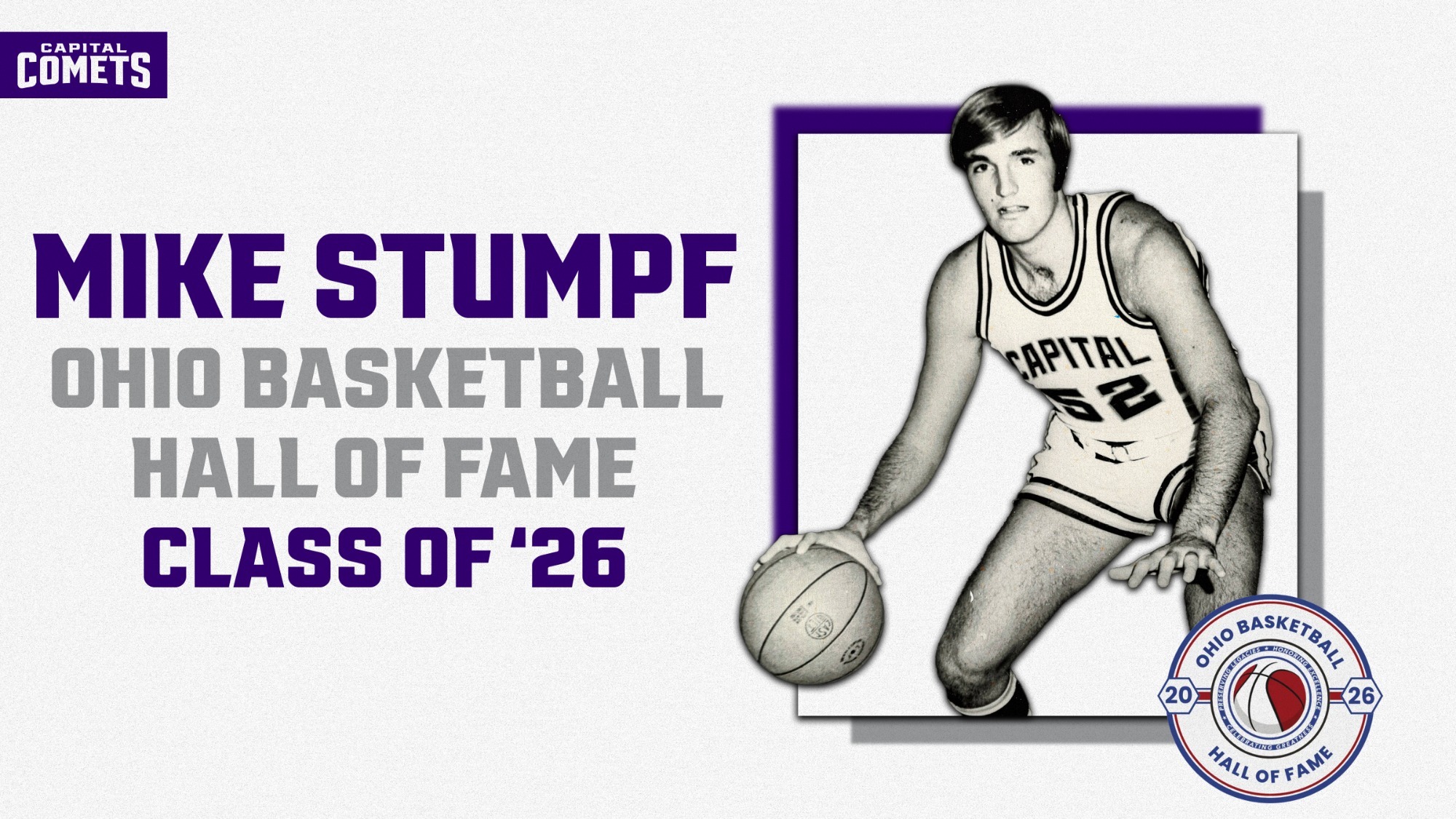 Mike Stumpf Hall of Fame
