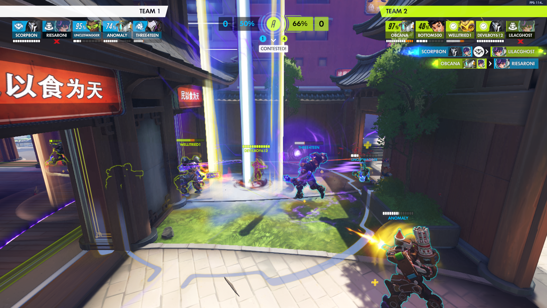 Esports Playoffs 2026