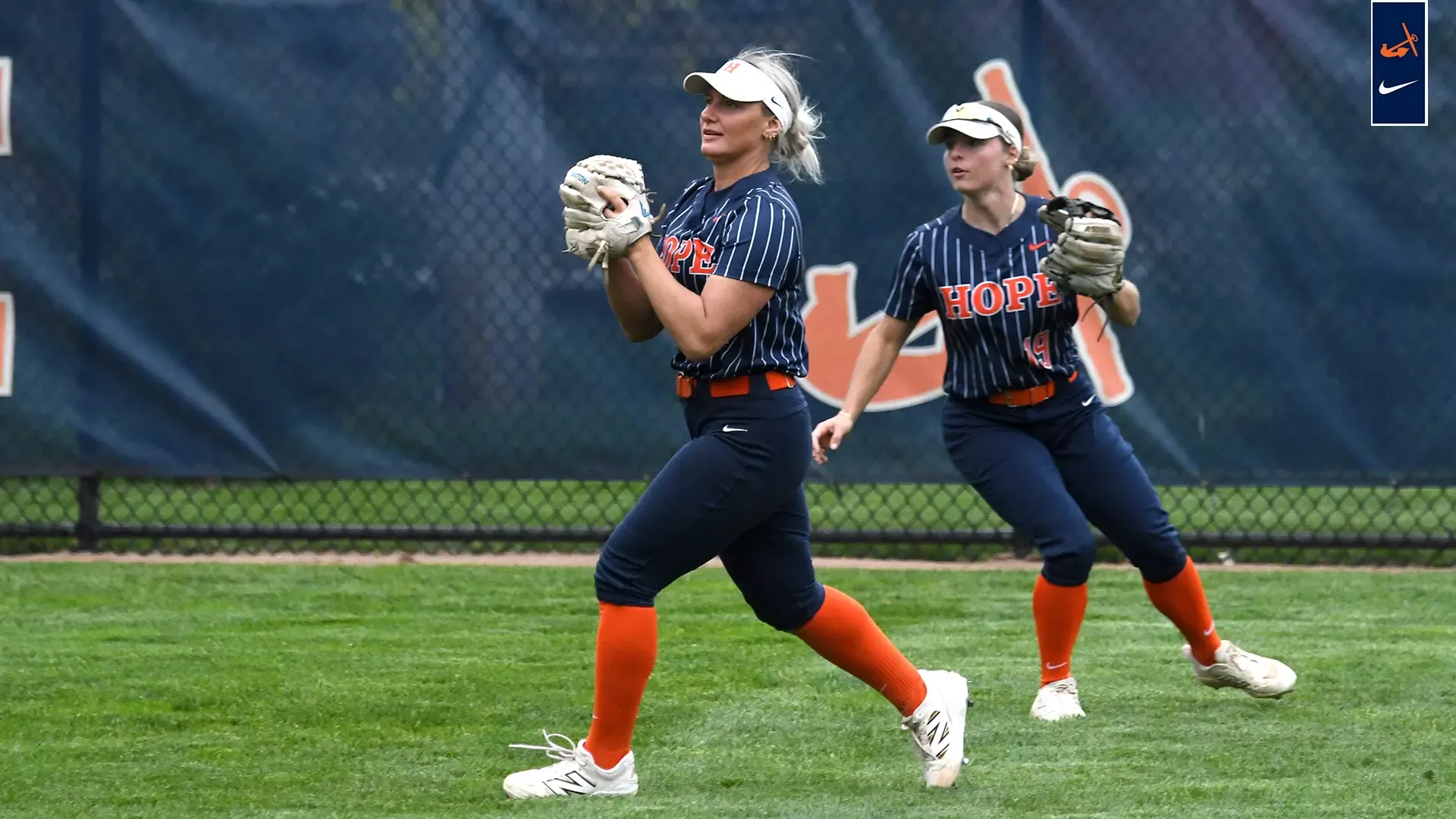Softball vs. St. Mary's