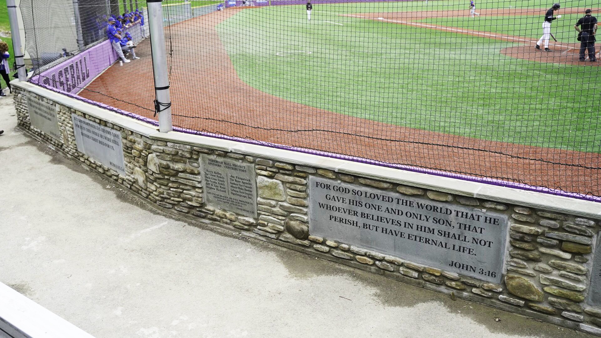 Baseball Nehemiah Wall