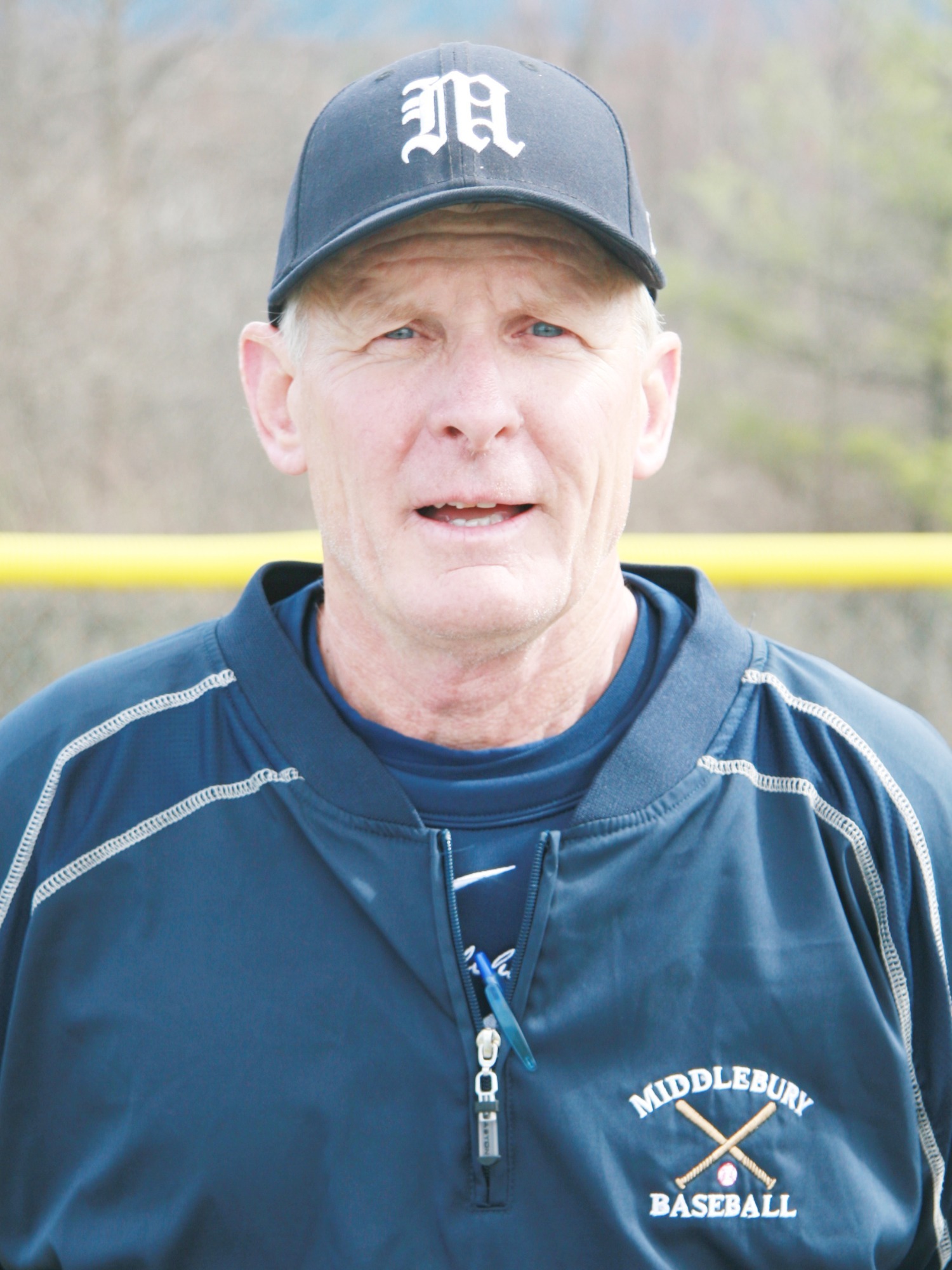 CoachBobSmithHeadshot2013