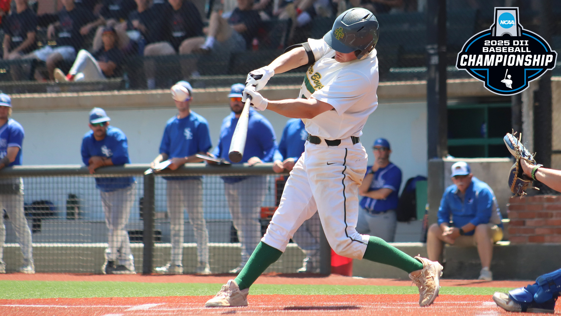 BSB Central Region Tournament (Central Oklahoma)