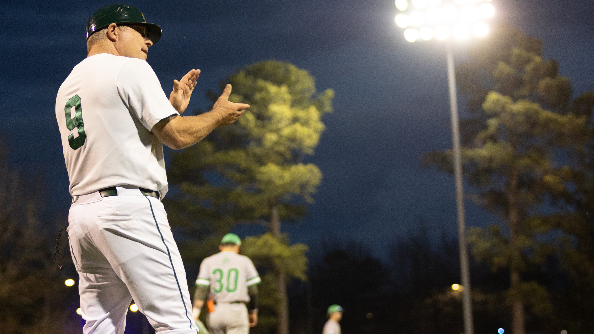 Dawson under the lights vs. UAM