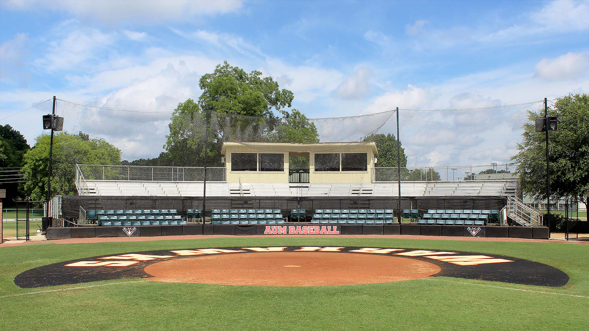 BSB Field