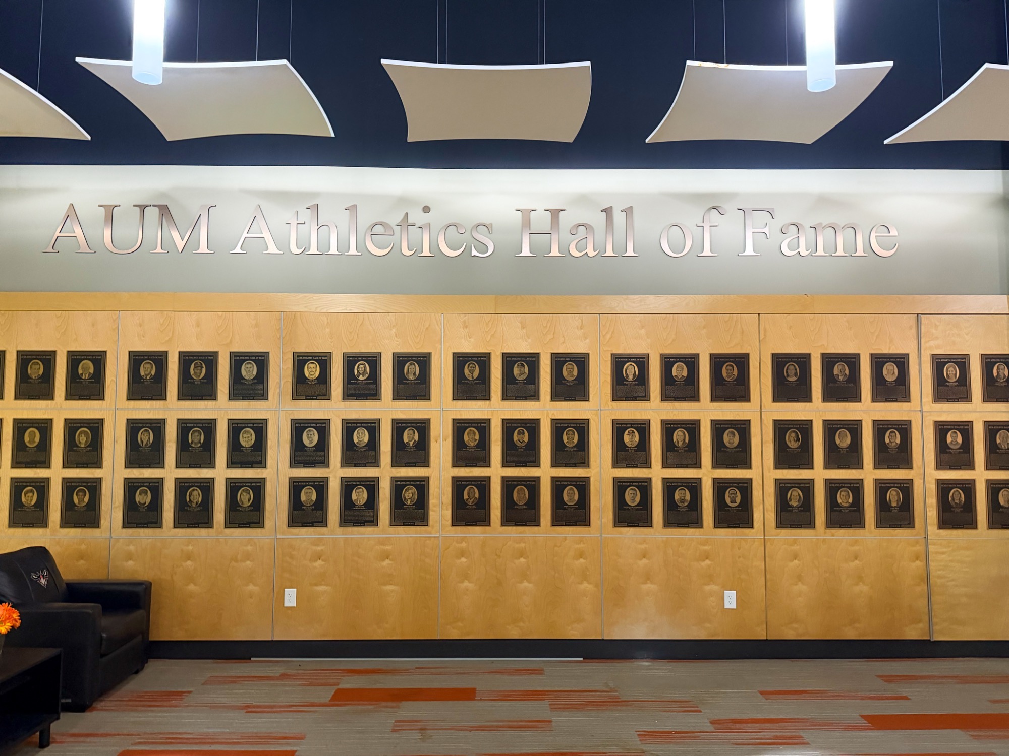 HOF Wall