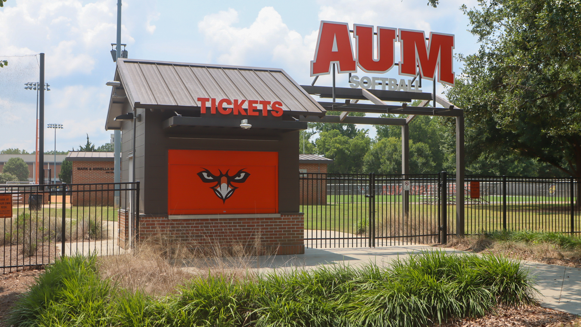 SB Entrance