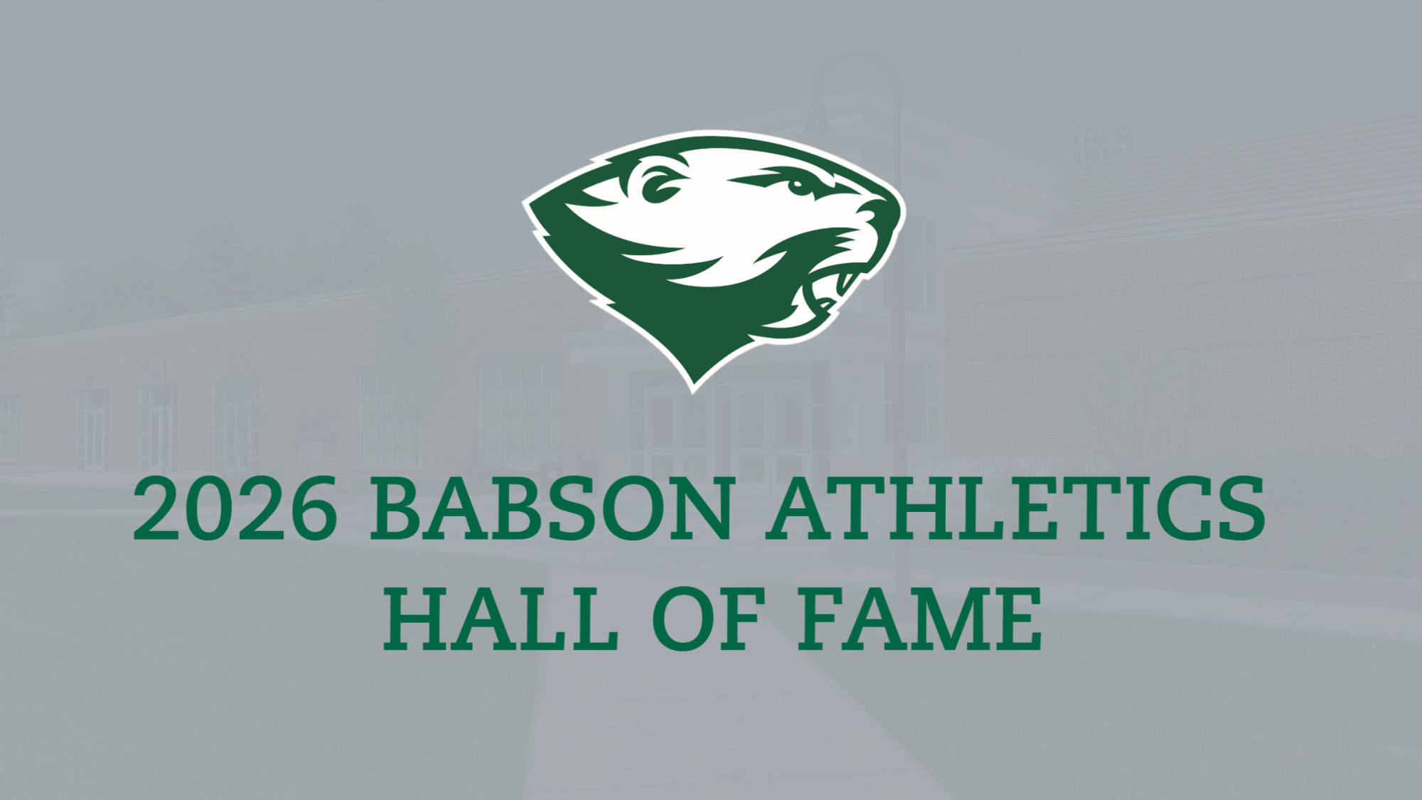 Babson HOF