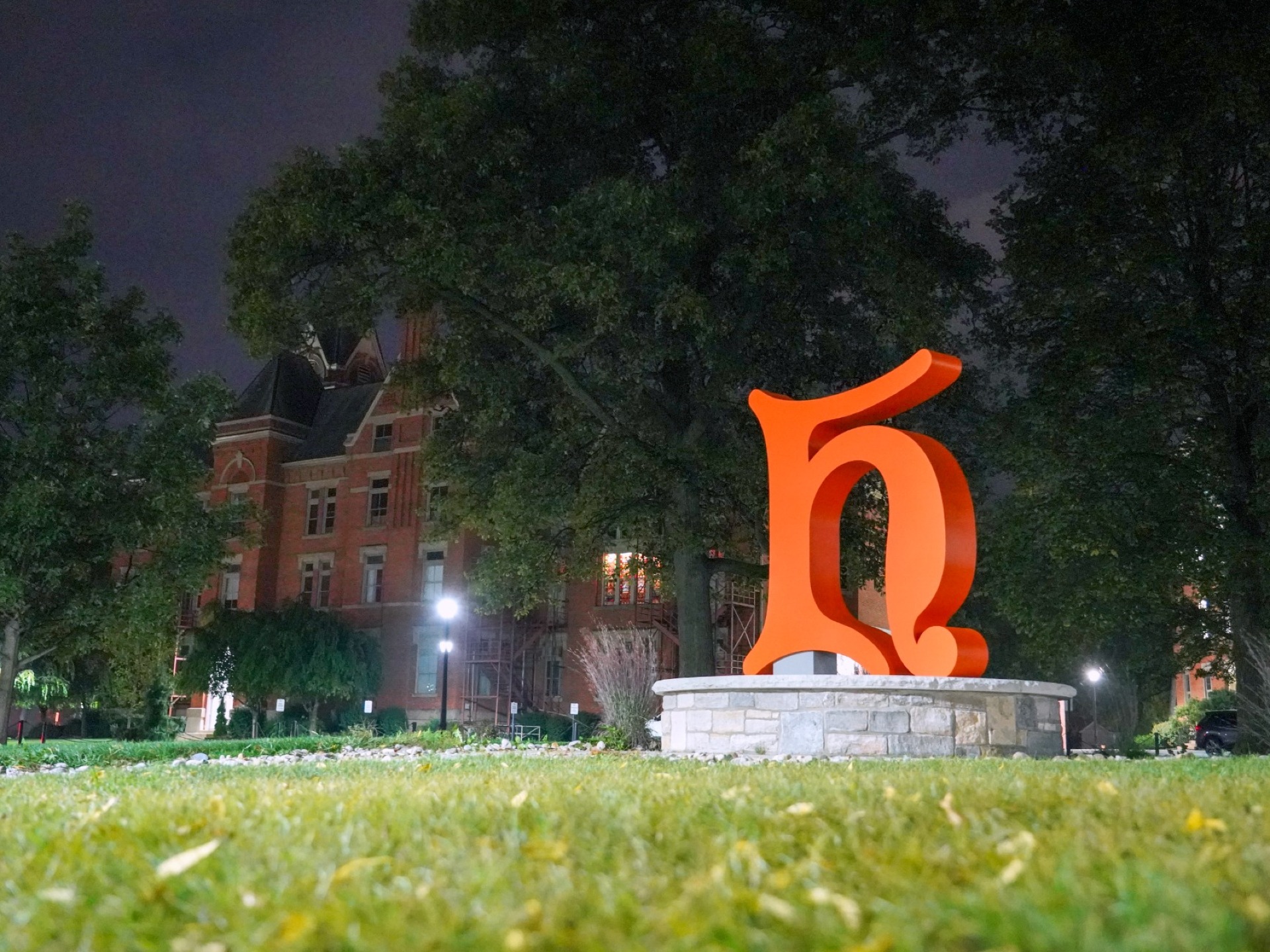 Campus H