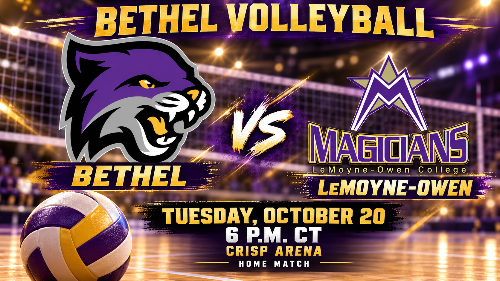 VB host LMO