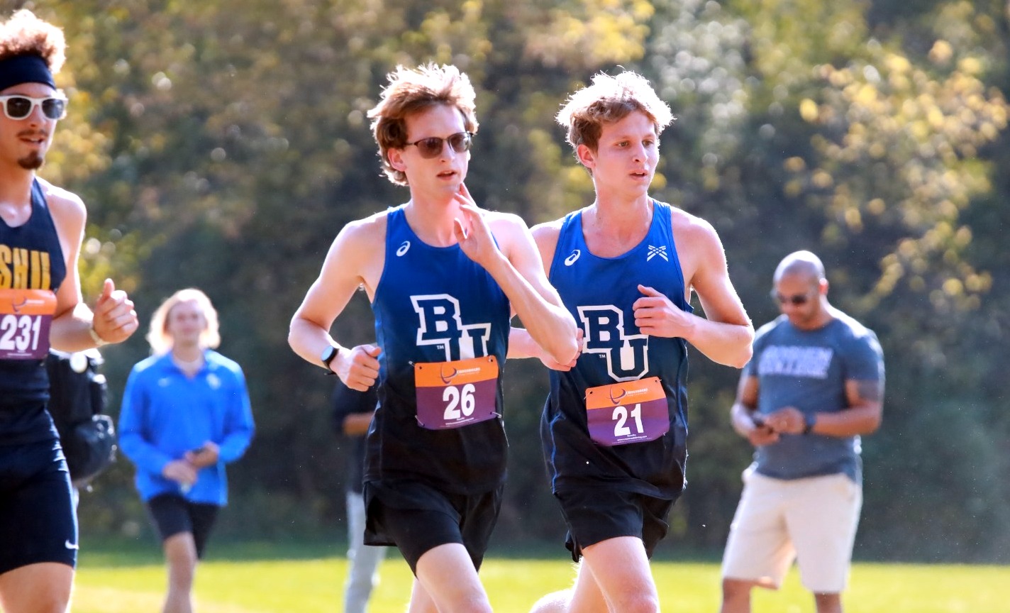 MXC @ BU INVITE 24