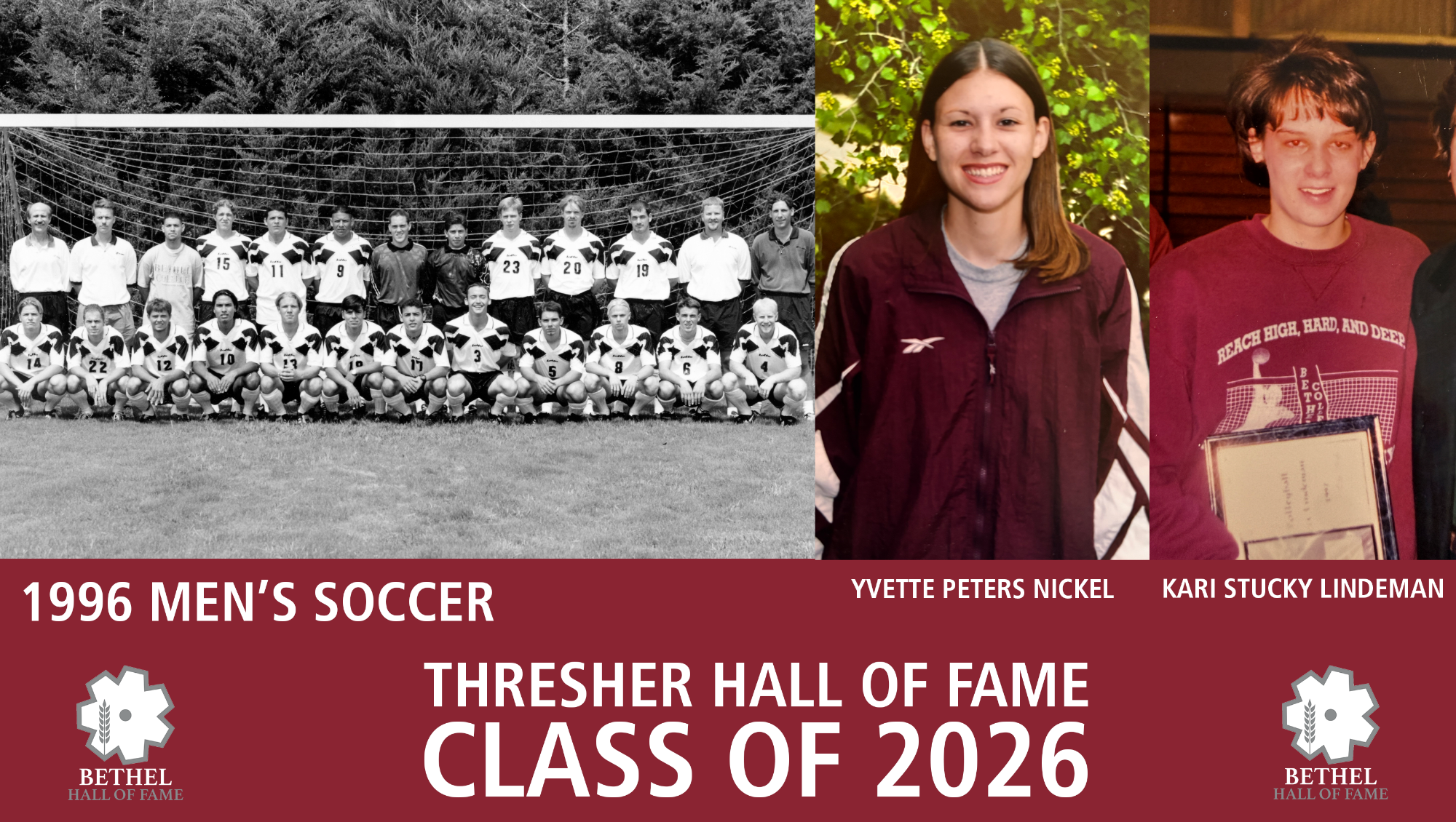 2026 Hall of Fame Class