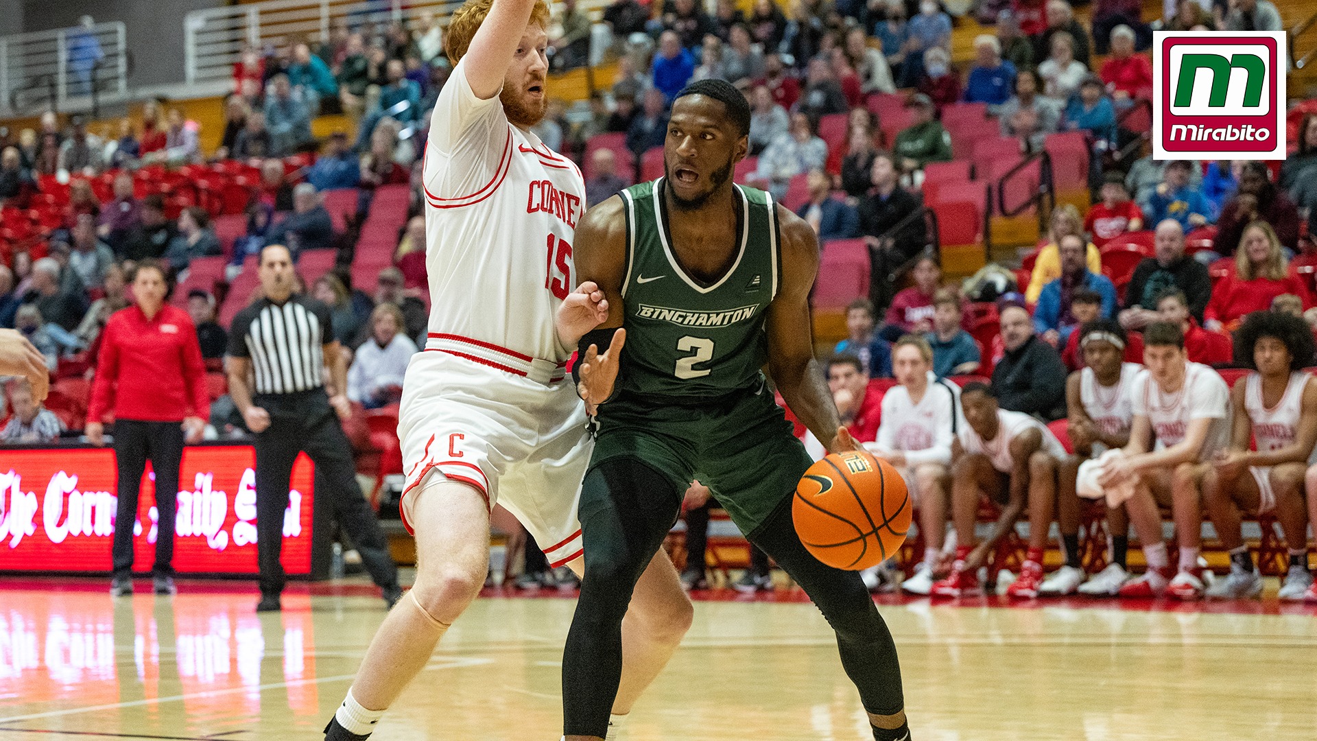 Armon Harried Men's Basketball Binghamton University Athletics