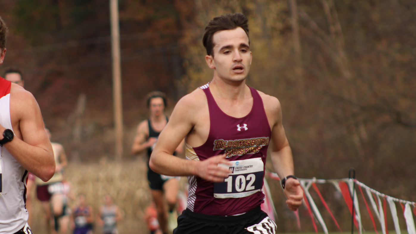 Men's Cross Country Finishes 15th at 2023 NCAA Atlantic Region