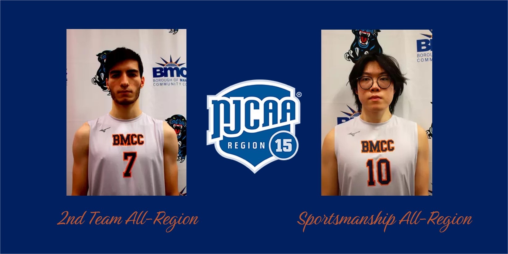 MVB 2025 Region Awards