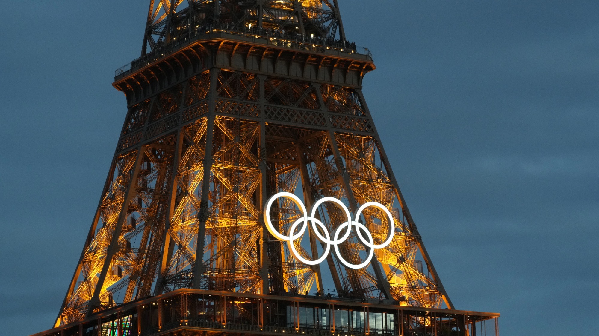 2024 Summer Olympics - Paris