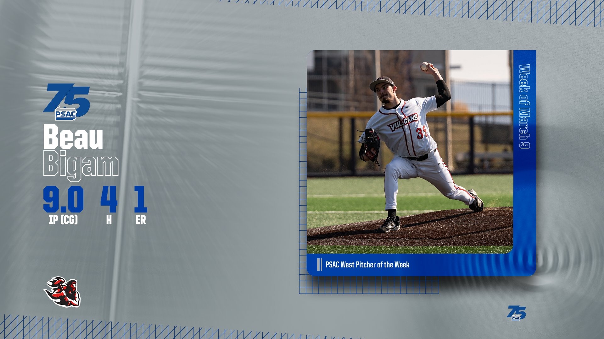 psac west pow - bigam 030926