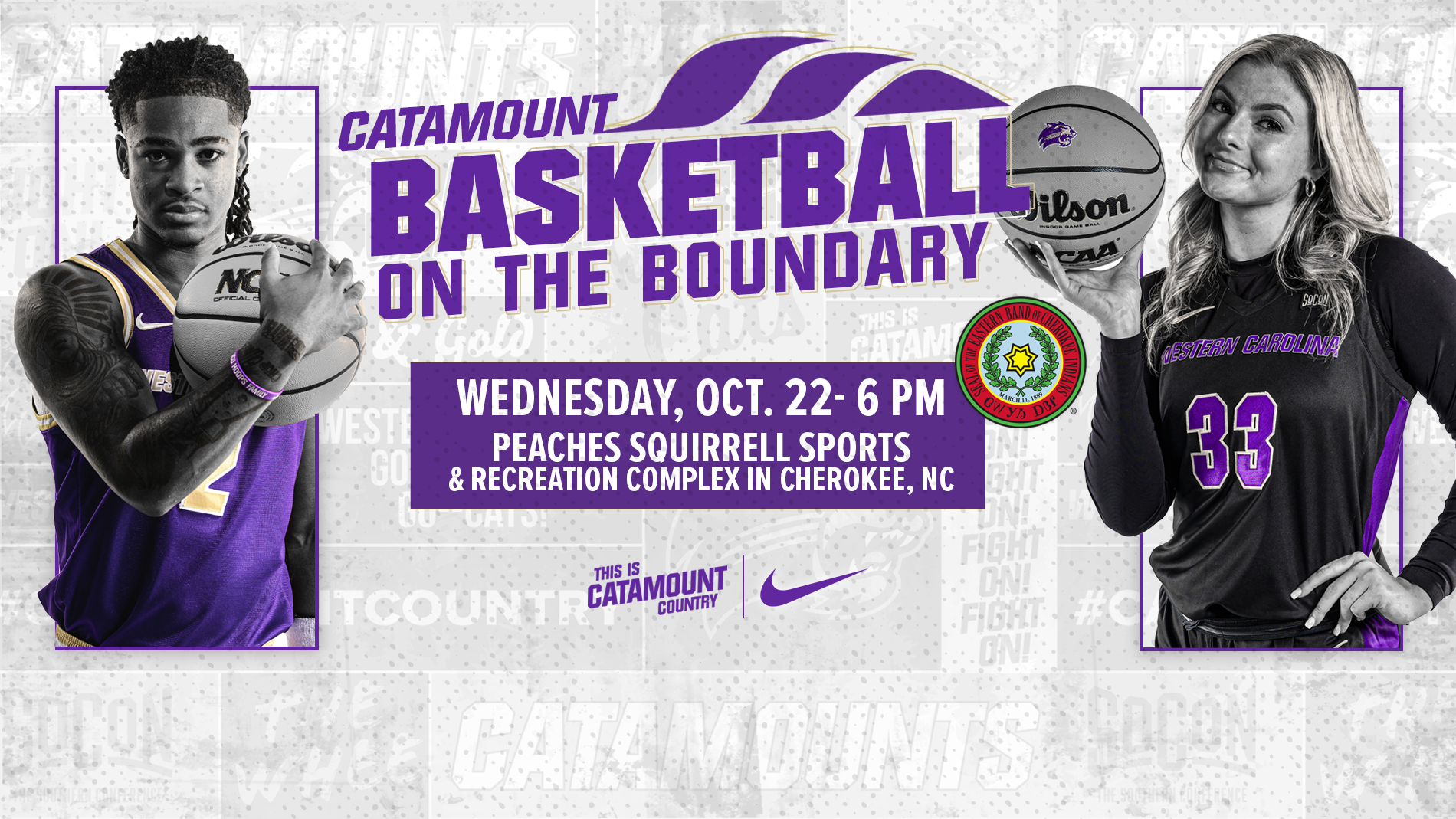 2025 Basketball on the Boundary - FRONT