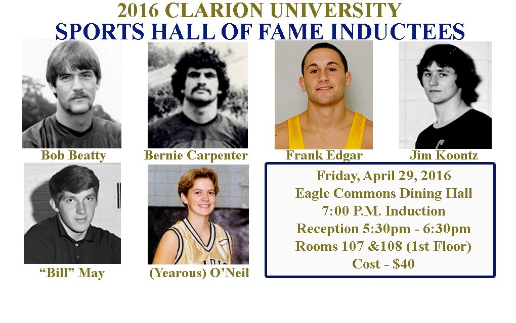 2016 hall of fame