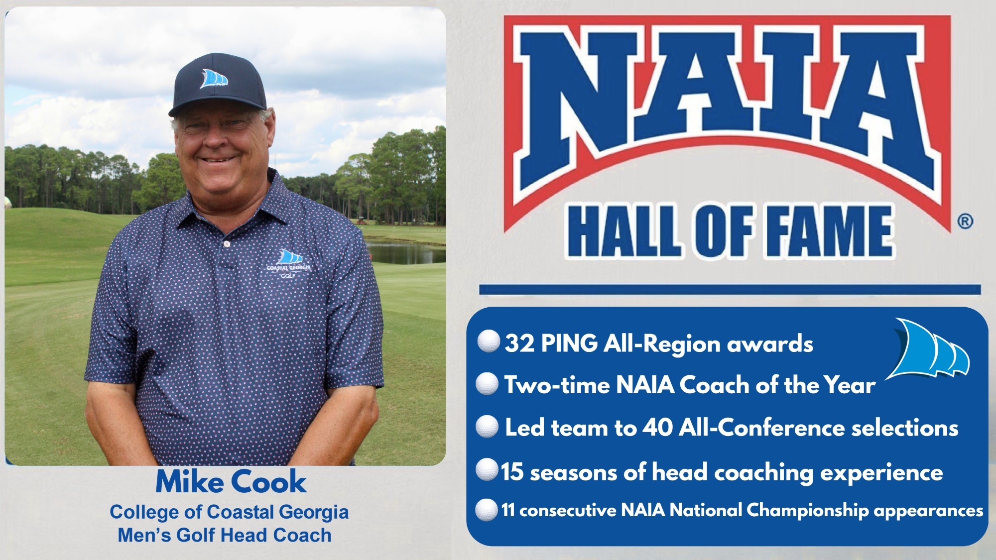 Cook NAIA Hall of Fame