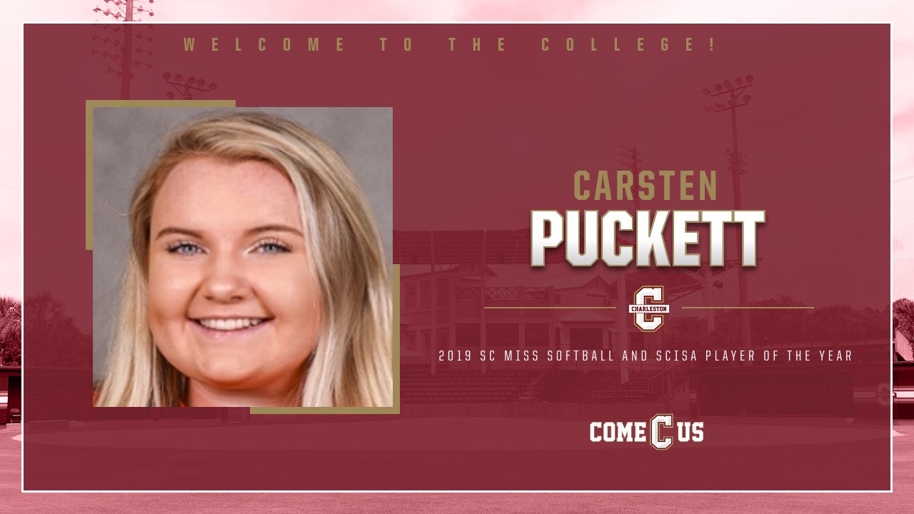 Carsten Puckett Joins Cougar Softball Program College of Charleston