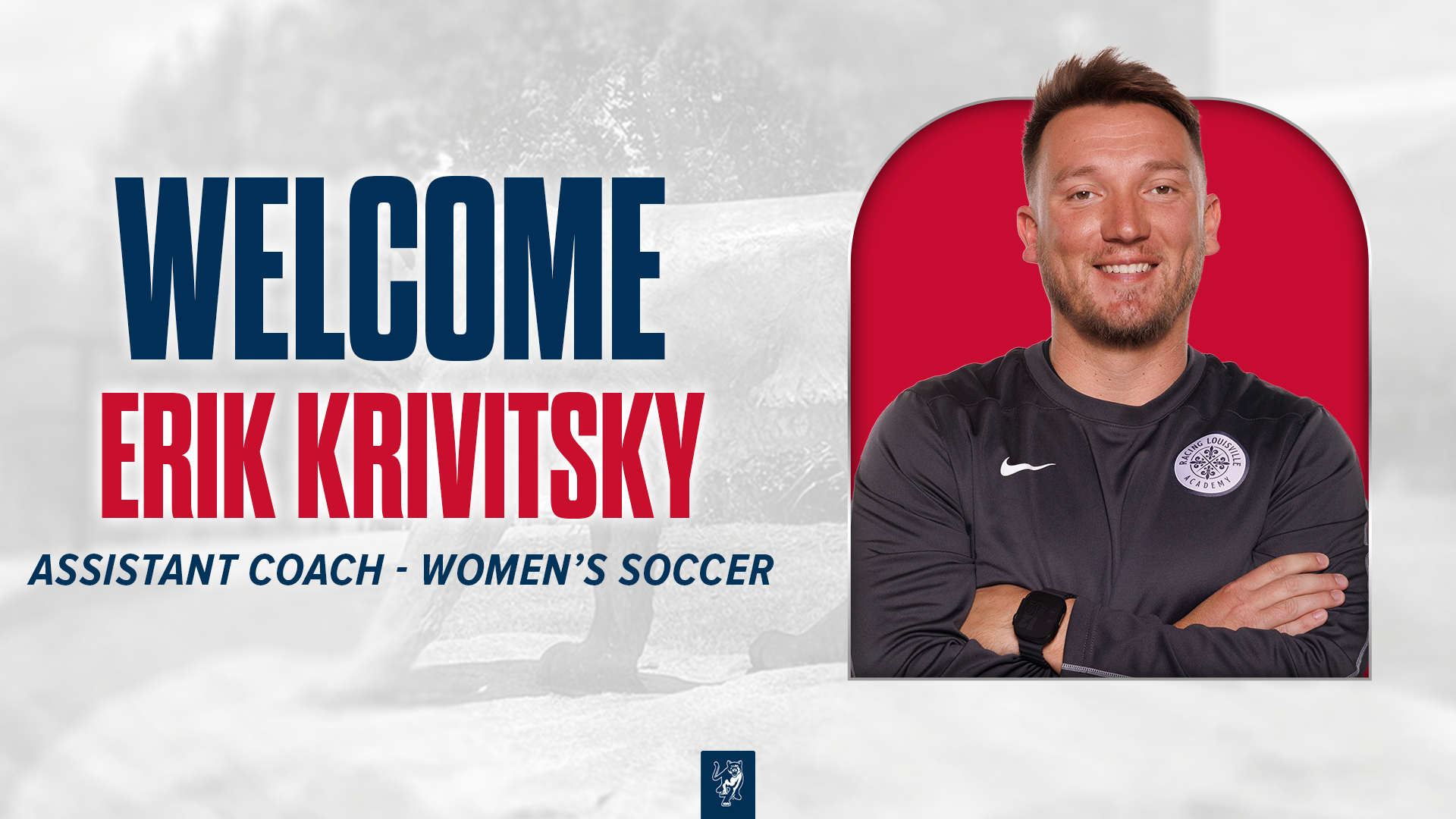 Erik Krivitsky