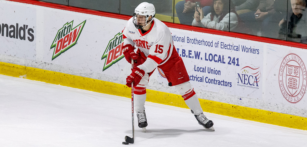 Trevor Yates 201718 Men's Ice Hockey Cornell University Athletics