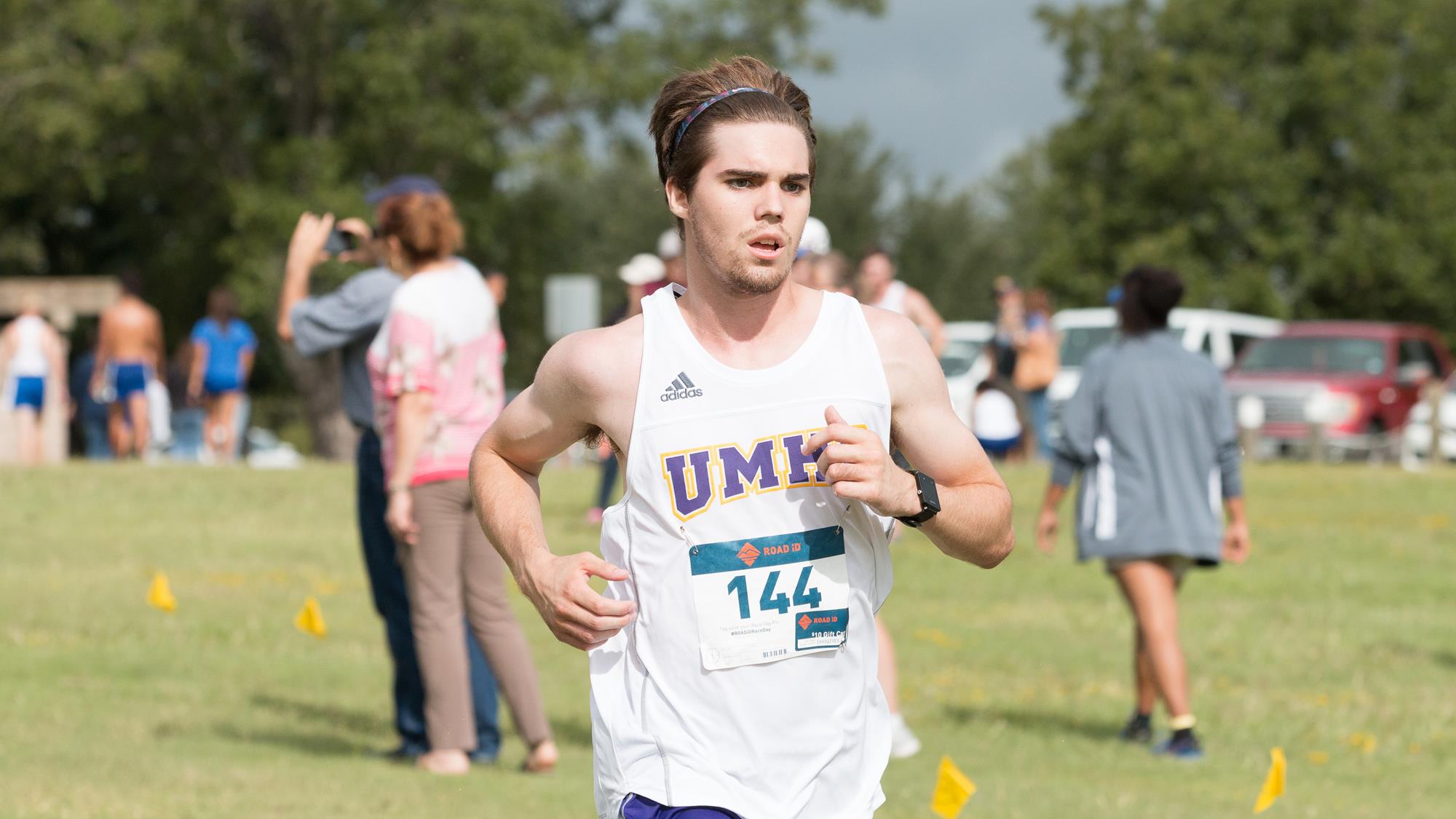 Cade Baker Men's Cross Country University of Mary HardinBaylor Athletics