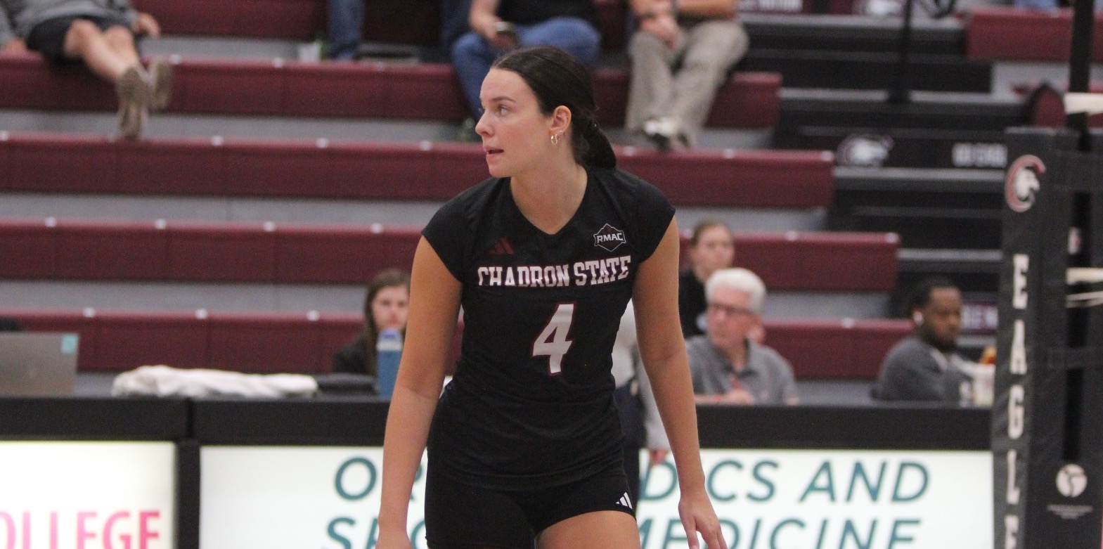 Jillian Donovan vs. CSUP