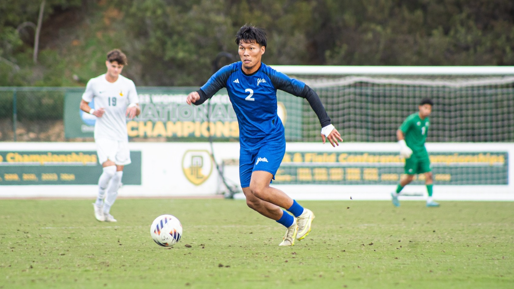 Austin Dang Point Loma NCAAs