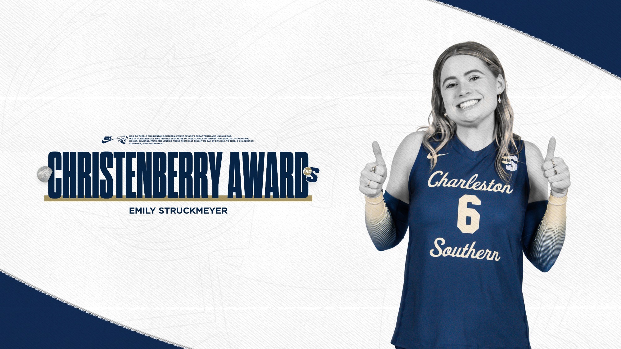 Struckmeyer Gets Christenberry Award