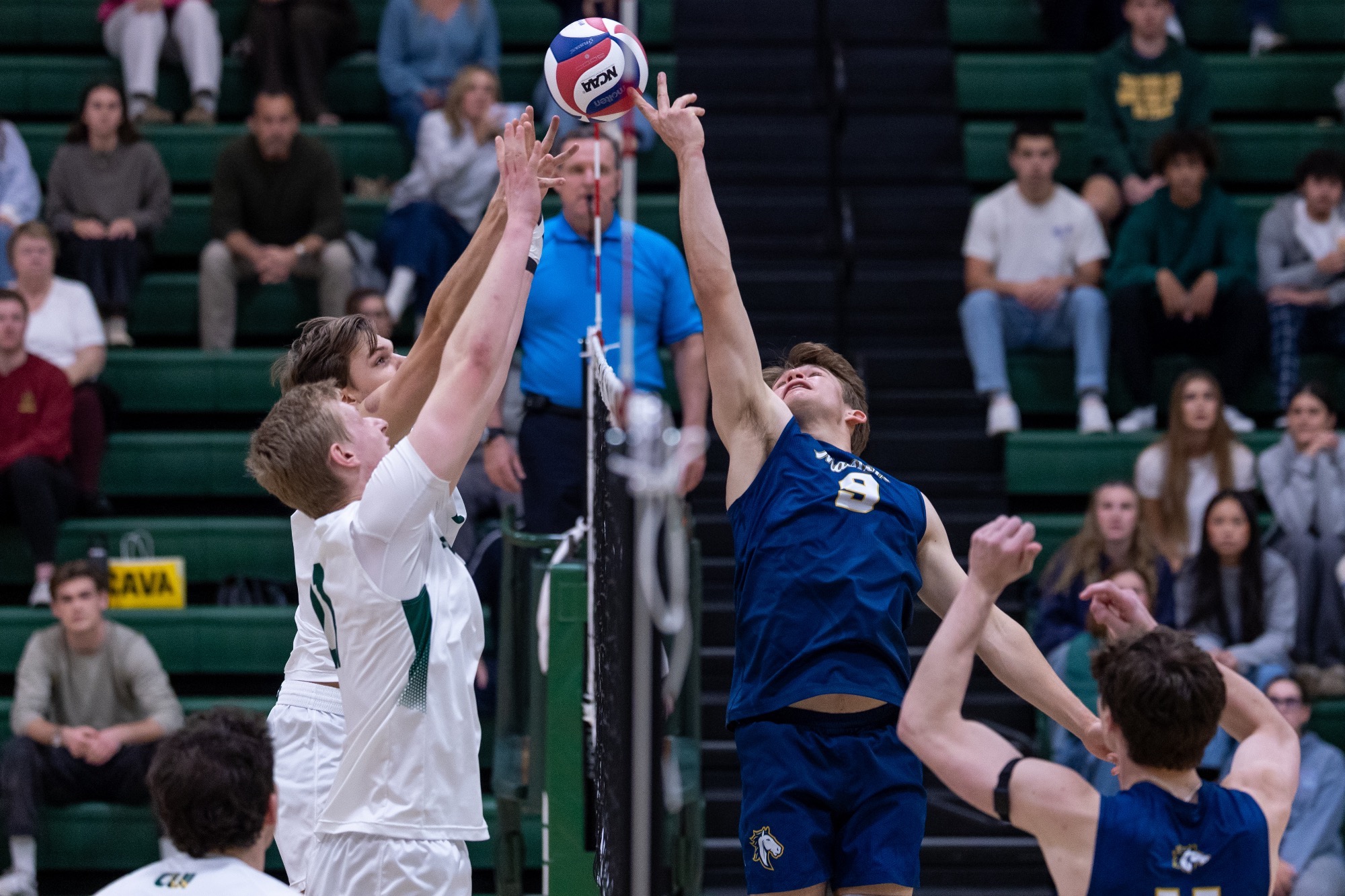 CUI MVBALL vs The Masters