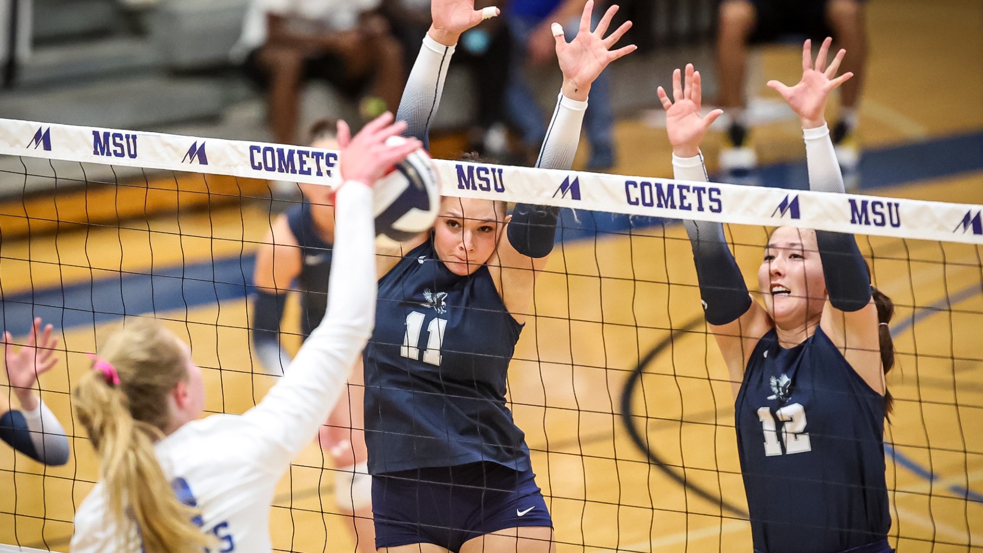 Dickinson State volleyball