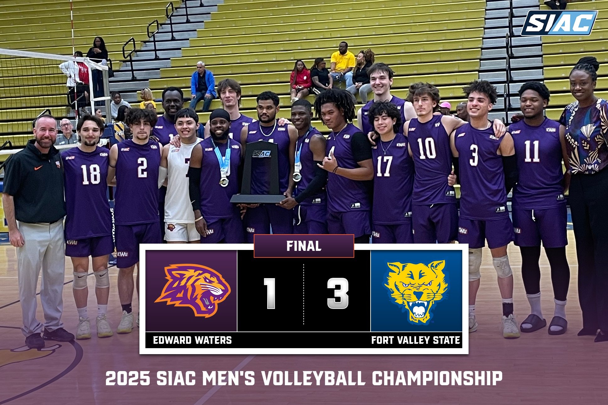 MVB SIAC Finals 2025