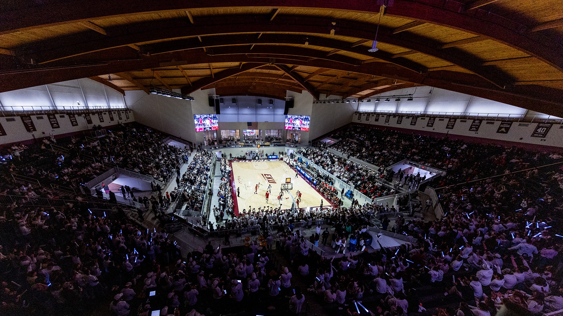 Baptist Health Arena