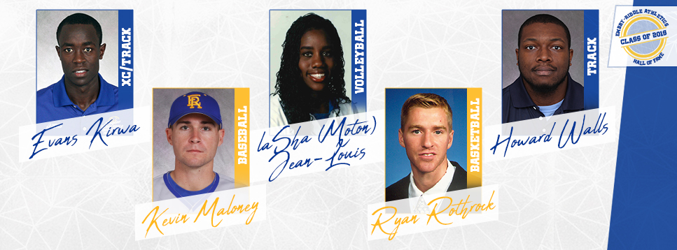 hall of fame 2019 web