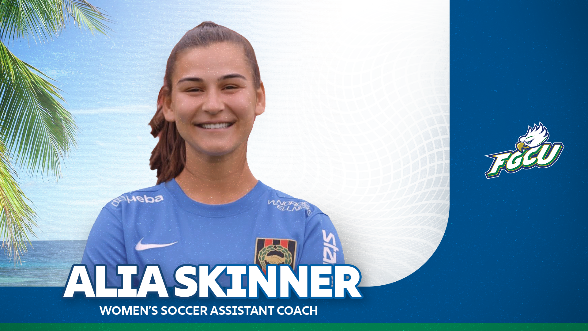 Alia Skinner Graphic