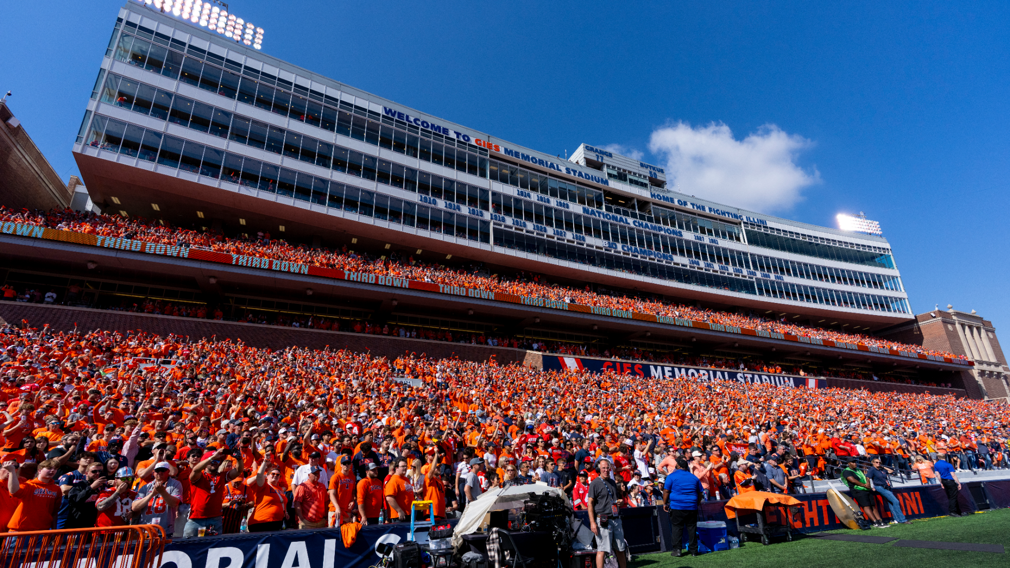 Gies Memorial Stadium 2026