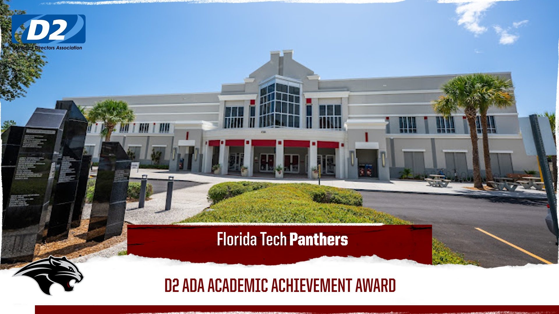 2025 D2ADA Academic Achievement