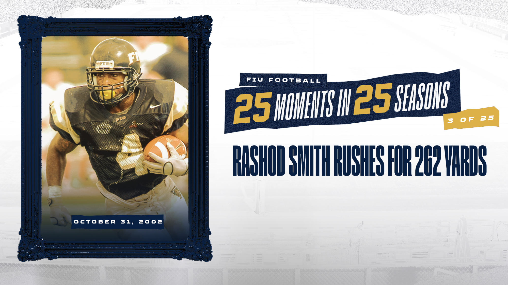 Rashod Smith